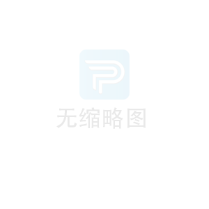 湖南省三聯(lián)磁電設備有限公司2023年春節(jié)放假通知